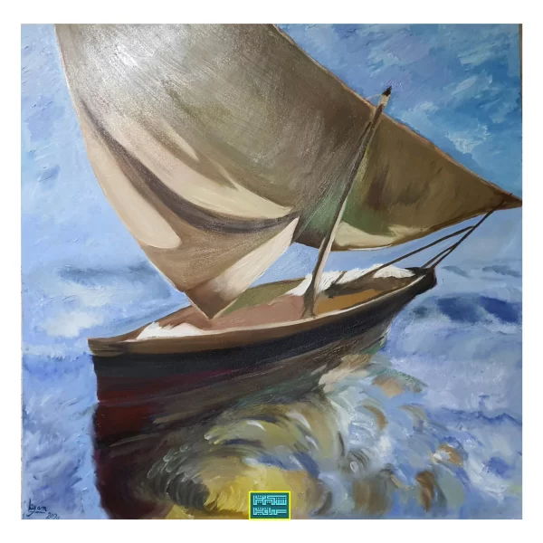 Hiyam Al-Mousawi – boat