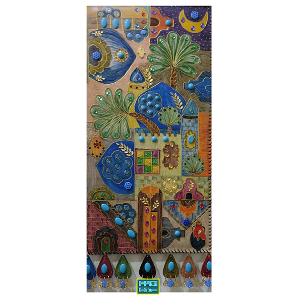 Sanaa Obaid Al-Amiri – A painting from Baghdadi heritage