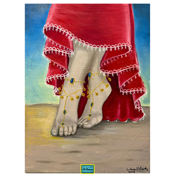 Lubna Al-Afandy – anklet