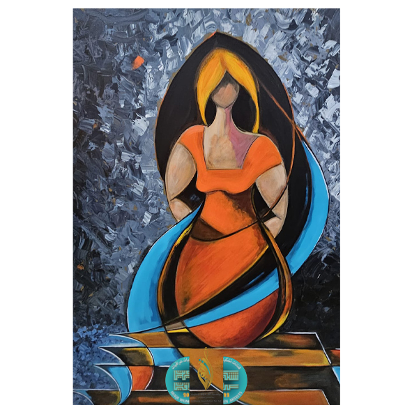 Hiyam Al-Mousawi – The Sumerian Bride