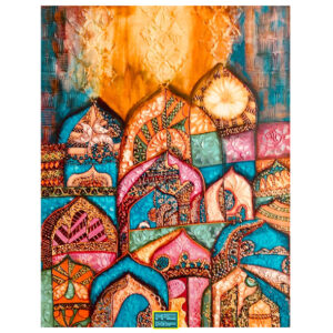 Shatha Jamhour – Domes