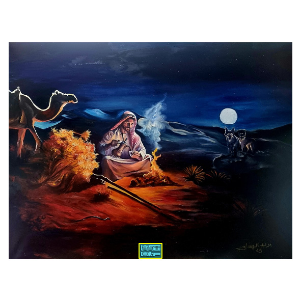 Areej Saad Al-Hindawi – Bedouin courage