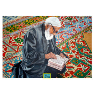 Fairoozan Dursun – man reading the Quran