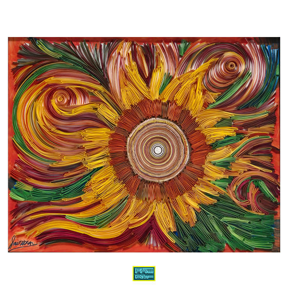 Fairoozan Dursun - sunflower