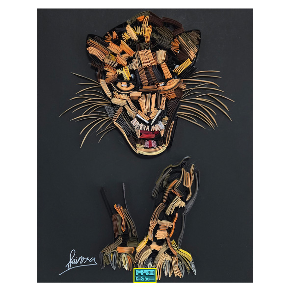 Fairoozan Dursun - tiger