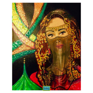 Bushra Al-Khateeb – A woman from my country