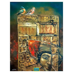 Nada Askar – Ruins of hope