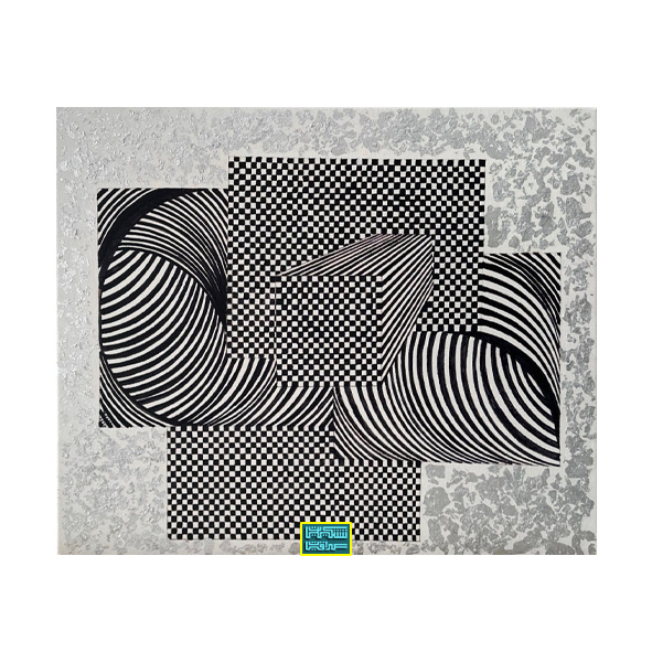 Zenah Saad Altai – The spiral of life 2