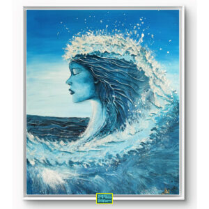 Janan Hussein Atta – Lady of the Waves