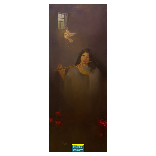 Najeebah Salman Al-Ojaimi – Bars of exile