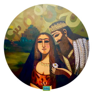 Estabraq Al-Basri – Love built by the towers