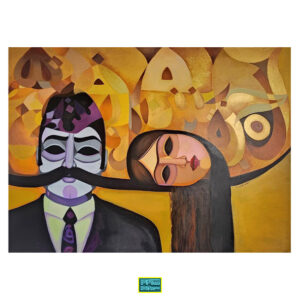 Estabraq Al-Basri – Alhurma bisharib alkhayr