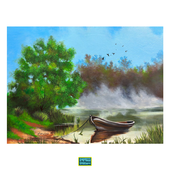 Tabarak Saleh Mahdi – Landscape 2