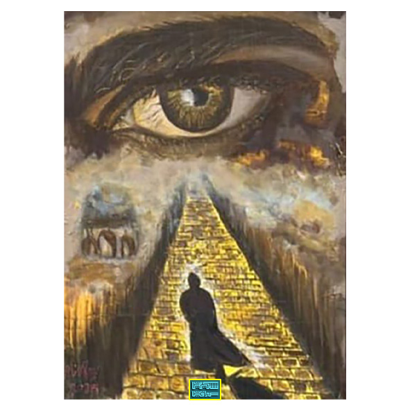 Ibtihal Naji Saeed – The path of truth