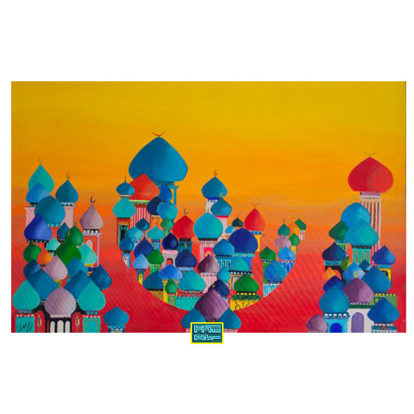 Nadia Al-Omari – Sunset Domes