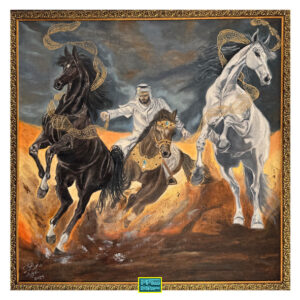 Dr.Noor Almola – Hunting for Glory