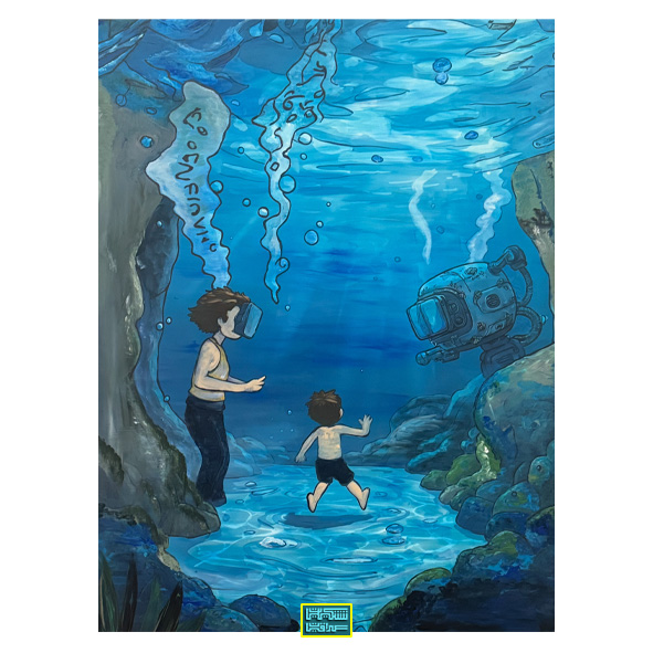 kareema Alsaady – Humans and artificial intelligence