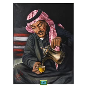 Lamia Al-Rawi – Coffee pourer