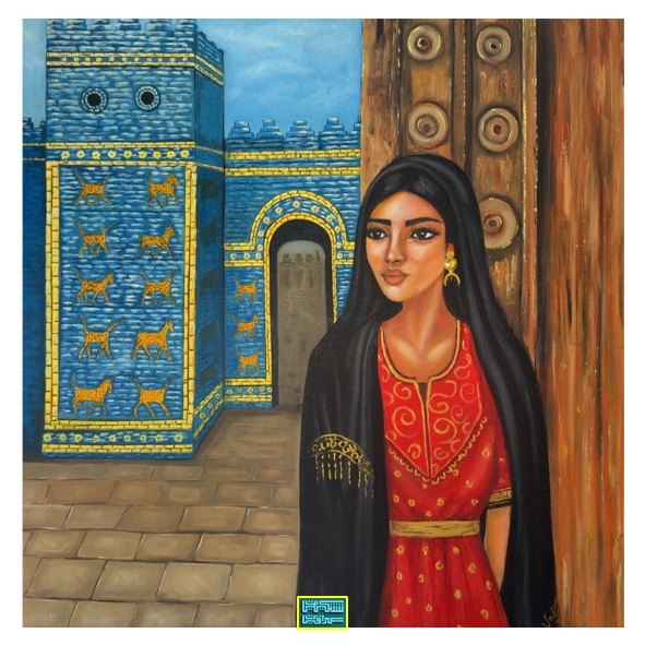Wafaa Jameel