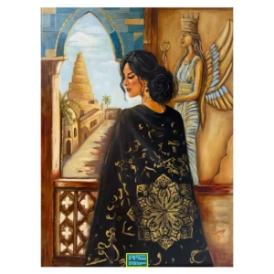 Wafaa Jameel – Ishtar